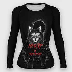 Рашгард женский Кот, цвет: 3D-принт