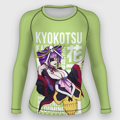 Женский рашгард Katen Kyоkotsu / 3D-принт – фото 1