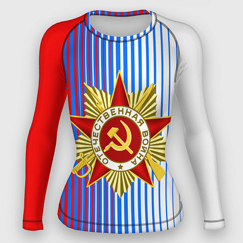 Женский рашгард ДЕНЬ ПОБЕДЫ ПЕРЕХОД / 3D-принт – фото 1