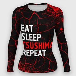 Женский рашгард Eat Sleep Tsushima Repeat - Краска