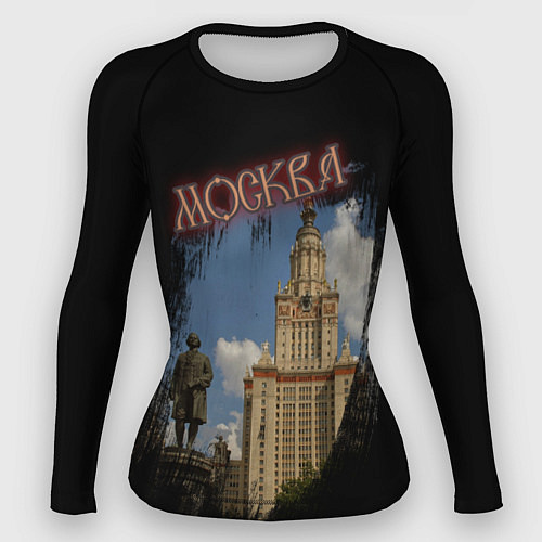 Женский рашгард Москва МГУ / 3D-принт – фото 1