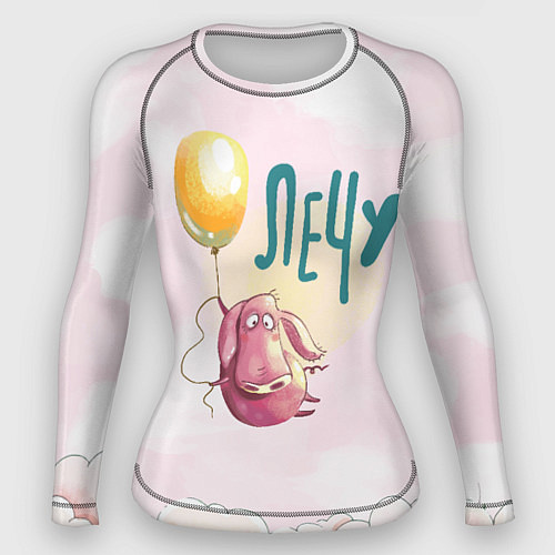 Женский рашгард Поросенок летит на шарике / 3D-принт – фото 1