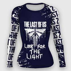 Рашгард женский The last of us 2 - ЦИКАДЫ LOOK FOR THE LIGHT, цвет: 3D-принт