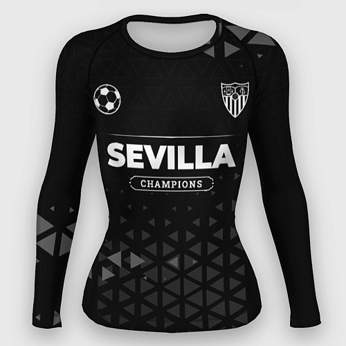 Женский рашгард Sevilla Форма Champions / 3D-принт – фото 1
