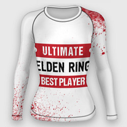 Рашгард женский Elden Ring Ultimate, цвет: 3D-принт