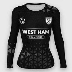 Женский рашгард West Ham Champions Uniform