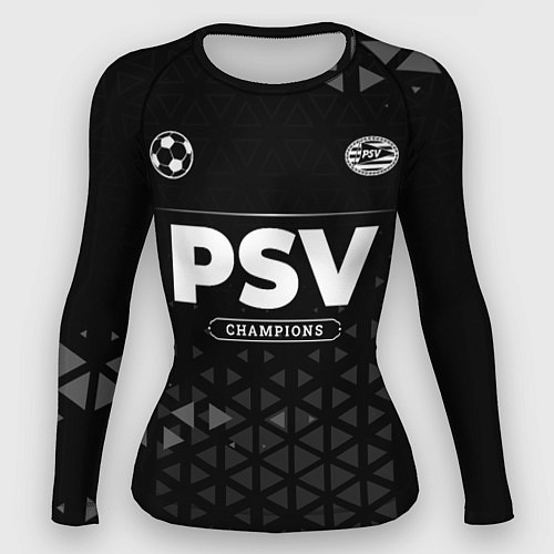 Женский рашгард PSV Champions Uniform / 3D-принт – фото 1