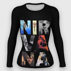 Рашгард женский Nirvana Альбомы, цвет: 3D-принт