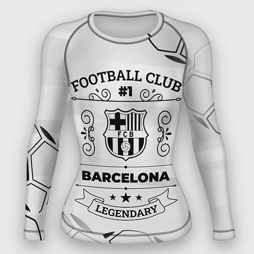 Женский рашгард Barcelona Football Club Number 1 Legendary / 3D-принт – фото 1