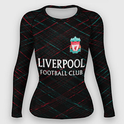 Рашгард женский Liverpool ливерпуль чёрточки, цвет: 3D-принт