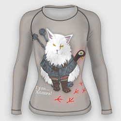 Рашгард женский Котьмак ГУЛИ бежевый, цвет: 3D-принт