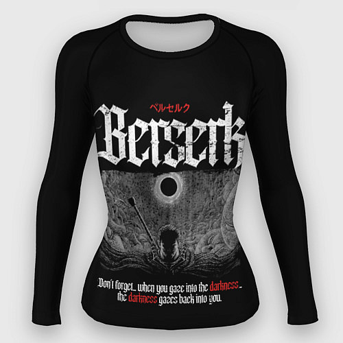 Женский рашгард Гатс Аниме Манга Берсерк Тьма / 3D-принт – фото 1