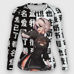 Рашгард женский 2B с катаной Nier Automata, цвет: 3D-принт