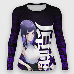 Женский рашгард Геншин импакт: Райдэн в современности