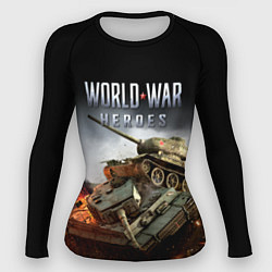 Рашгард женский World War Heroes логотип и танки, цвет: 3D-принт