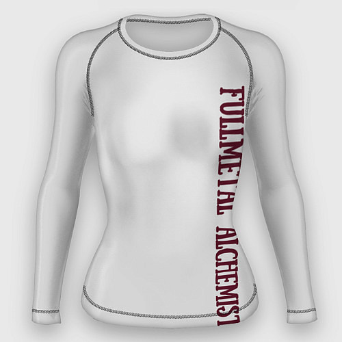 Женский рашгард Fullmetal Alchemist минимализм и надпись / 3D-принт – фото 1