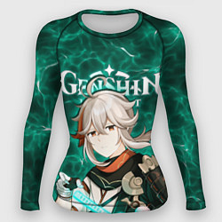 Рашгард женский Кадзуха на фоне воздушных частиц, цвет: 3D-принт