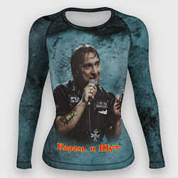 Женский рашгард Михаил Горшенев КиШ