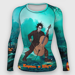 Рашгард женский Горшок с контрабасом, цвет: 3D-принт