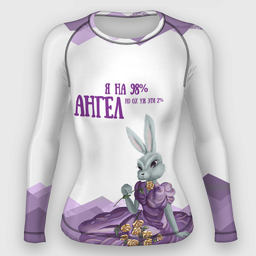 Женский рашгард Я на 98 процентов ангел / 3D-принт – фото 1