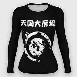 Женский рашгард Глаз - Великая небесная стена