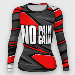 Рашгард женский No pain no gain - красный, цвет: 3D-принт