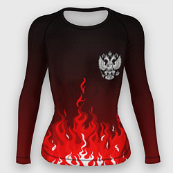 Рашгард женский Герб РФ - красное пламя, цвет: 3D-принт