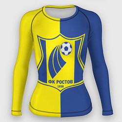 Женский рашгард ФК Ростов - жёлто синие