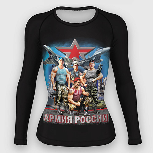 Женский рашгард Бойцы армии России / 3D-принт – фото 1