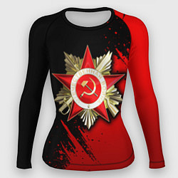 Женский рашгард Велика отечественная - красный градиент