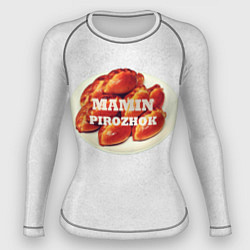 Рашгард женский Мамин вкусный пирожок, цвет: 3D-принт
