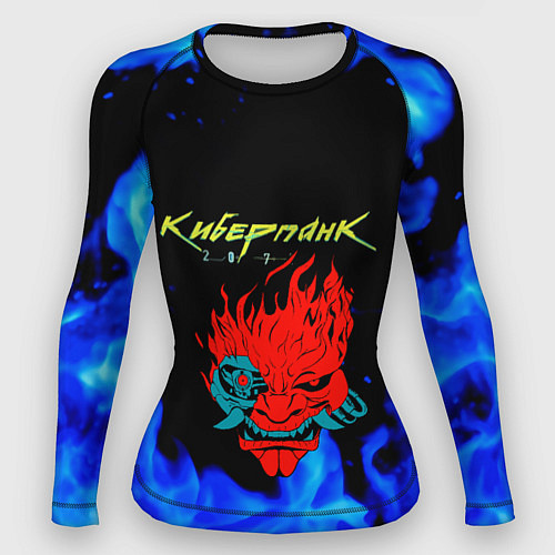 Женский рашгард Киберпанк голубой огонь / 3D-принт – фото 1