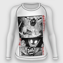 Рашгард женский DanDaDan: Fight, цвет: 3D-принт