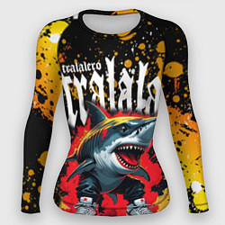 Женский рашгард Тралалера Тралала брейнрот мем - Акула в кроссовка