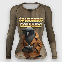 Рашгард женский Spijuniro Golubiro мем, цвет: 3D-принт