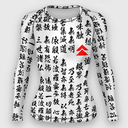 Женский рашгард Иероглифы паттерн на белом фоне / 3D-принт – фото 1