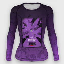 Женский рашгард Lazarus: Violet Pattern