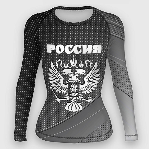 Женский рашгард Россия герб тёмно-серый текстурный с полосой / 3D-принт – фото 1