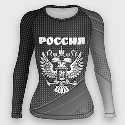 Рашгард женский Россия герб тёмно-серый текстурный с полосой, цвет: 3D-принт