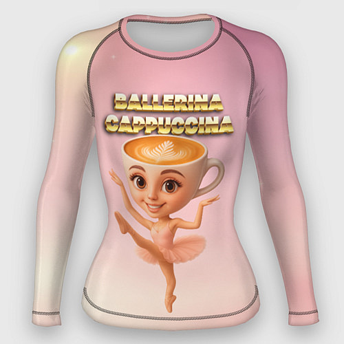 Женский рашгард Ballerina Capuchina ии мем / 3D-принт – фото 1