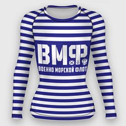 Женский рашгард ВМФ текстура тельняшки