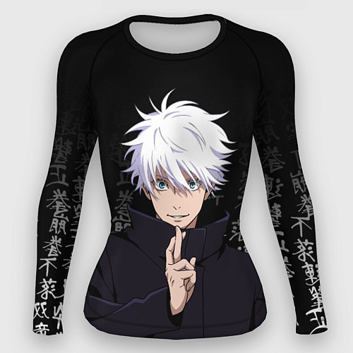 Женский рашгард Годжо Сатору на фоне иероглифов / 3D-принт – фото 1