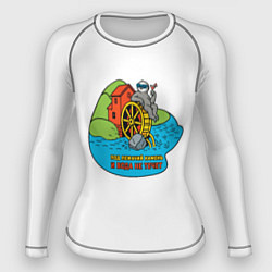 Рашгард женский Под лежачий камень полноцветный орнамент, цвет: 3D-принт