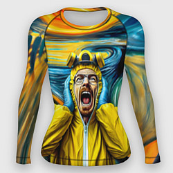 Рашгард женский Хайзенберг кричит на картине Мунка - мем, цвет: 3D-принт