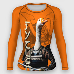 Женский рашгард Гусидо - путь гуся