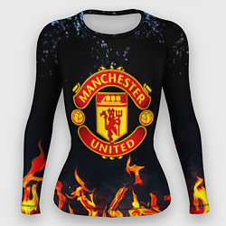 Женский рашгард Манчестер Юнайтед лёд и огонь