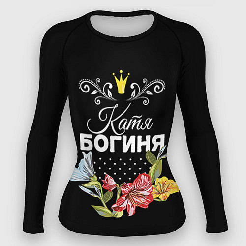 Женский рашгард Богиня Катя / 3D-принт – фото 1