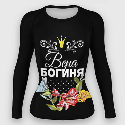 Женский рашгард Богиня Вера / 3D-принт – фото 1