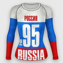 Женский рашгард Russia: from 95