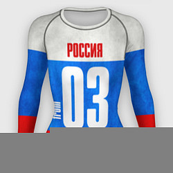 Женский рашгард Russia: from 03